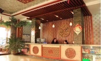 Shuixiangge Business Hotel Shuixiangge Business Hotel