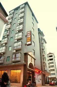 Weigongguan Hotel Weigongguan Hotel