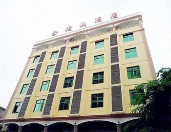 Jinfushan Hotel - Sanya4