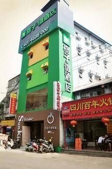 Grid Inn Nanning Zhongshan Branch4