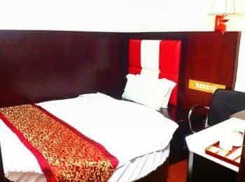 Haikou Meilanchendao Business Hotel Haikou Meilanchendao Business Hotel