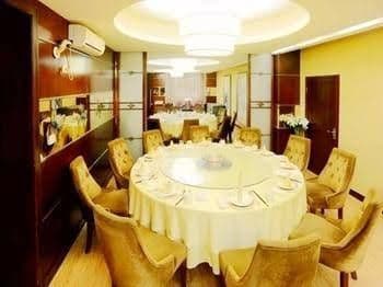 Meihua Business Hotel Meihua Business Hotel