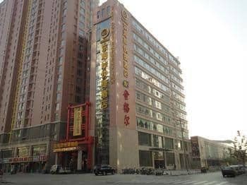 Shijiazhuang Dong Hai An Express Hotel Shijiazhuang Dong Hai An Express Hotel