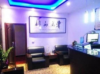 Tianhe Business Hotel Tianhe Business Hotel