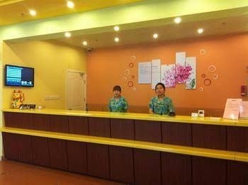 Home Inn Shanghai Lujiazui Branch2