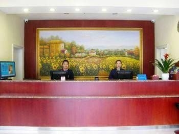 Hanting Hotel4