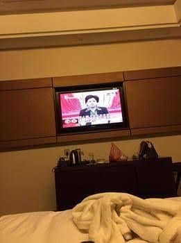 Bojinwan Hotel Jiangxing Bojinwan Hotel Jiangxing