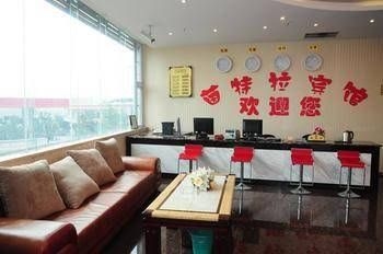 Yintela Hotel - Chongqing4