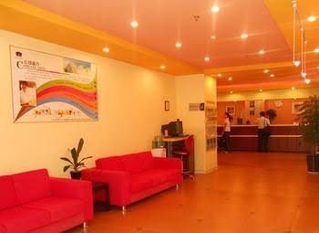 Shantou Home Inn - Convention Center0