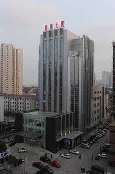 Mingdu Zhenru Hotel - Changzhou Mingdu Zhenru Hotel - Changzhou