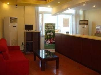 Home Inn2