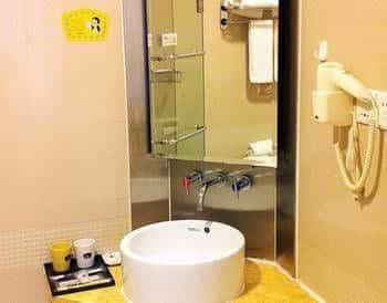 Home Inn Home Inn