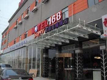 Motel 168 Shanghai Chunshen Road Branch1