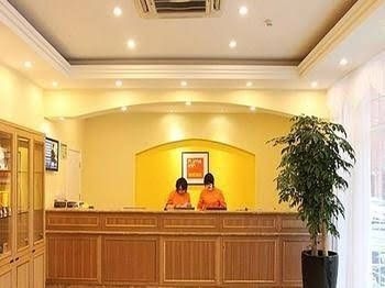 Home Inns Shanghai Eshan Road Branch0