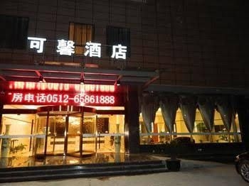Cosy Hotel3