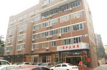 Shulu Hotel4