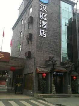 Hanting Express Hotel Chengdu Jinsha Branch2