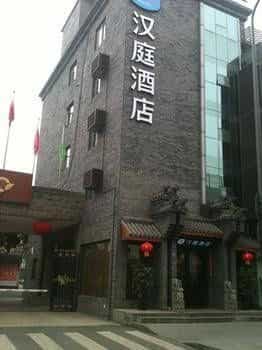Hanting Express Hotel Chengdu Jinsha Branch Hanting Express Hotel Chengdu Jinsha Branch