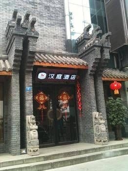 Hanting Express Hotel Chengdu Jinsha Branch4