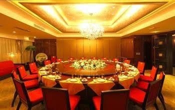Yiyuan Hotel1