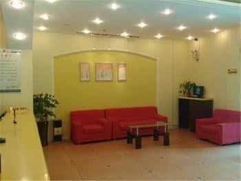 Home Inn Suzhou New Guanqian Branch Home Inn Suzhou New Guanqian Branch