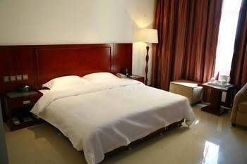 Xinjinshan Hotel - Xingtai1