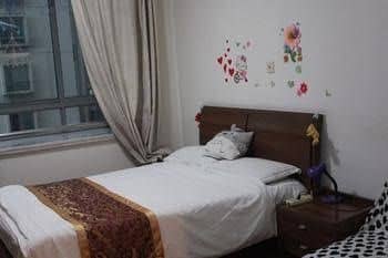 Bihao Shengtiandi Apartment Bihao Shengtiandi Apartment