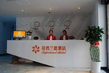 Lapaland Hotel Lapaland Hotel