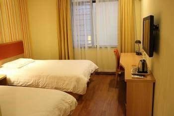 Home Inn Hotel Home Inn Hotel