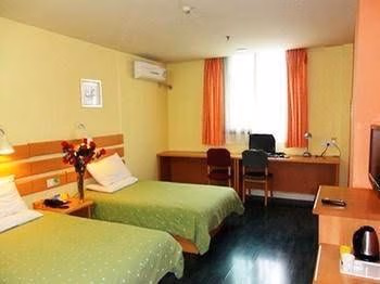 Home Inn Shanxi Road - Shanghai0