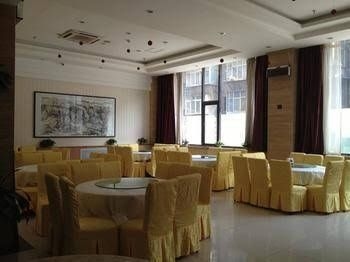 Super 8 Hotel Xi'an Heping Gate0