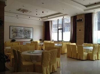 Super 8 Hotel Xi'an Heping Gate Super 8 Hotel Xi'an Heping Gate