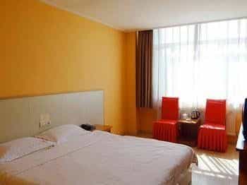 Guo Xing Grand Hotel - Shenyang Guo Xing Grand Hotel - Shenyang