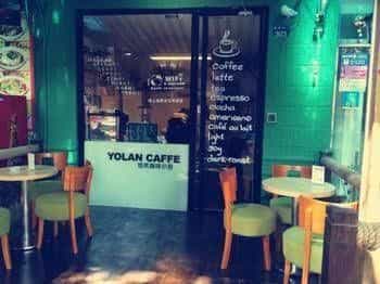 Youran Coffee Hotel Youran Coffee Hotel