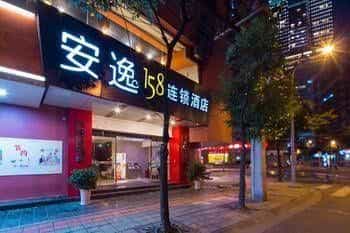 Anyi 158 Hotel Anyi 158 Hotel