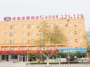 Hanting Express Qingdao Jiaonan Beijing Road Branch Hanting Express Qingdao Jiaonan Beijing Road Branch