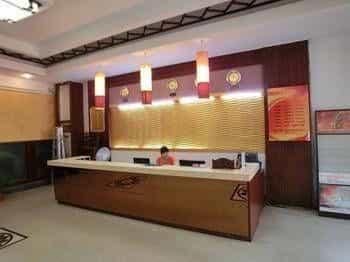 Haikou 0898 Business Hotel Haikou 0898 Business Hotel