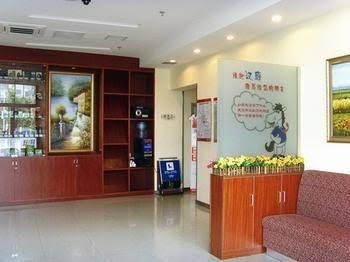 Hanting Express Hotel Shanghai Qibao Branch1