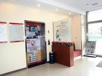 Hanting Express Hotel Shanghai Qibao Branch3