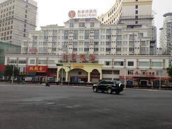 Yeste Hotel Nanning Jinhu Square Yeste Hotel Nanning Jinhu Square