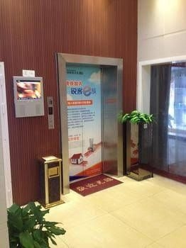 Rest Motel Shaoxing Dafo Temple2