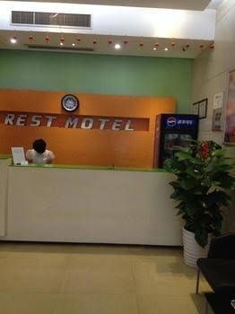 Rest Motel Shaoxing Dafo Temple0