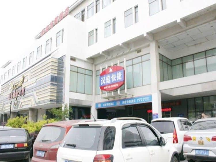 Hanting Hotel Suzhou Zhuhui Road Hanting Hotel Suzhou Zhuhui Road