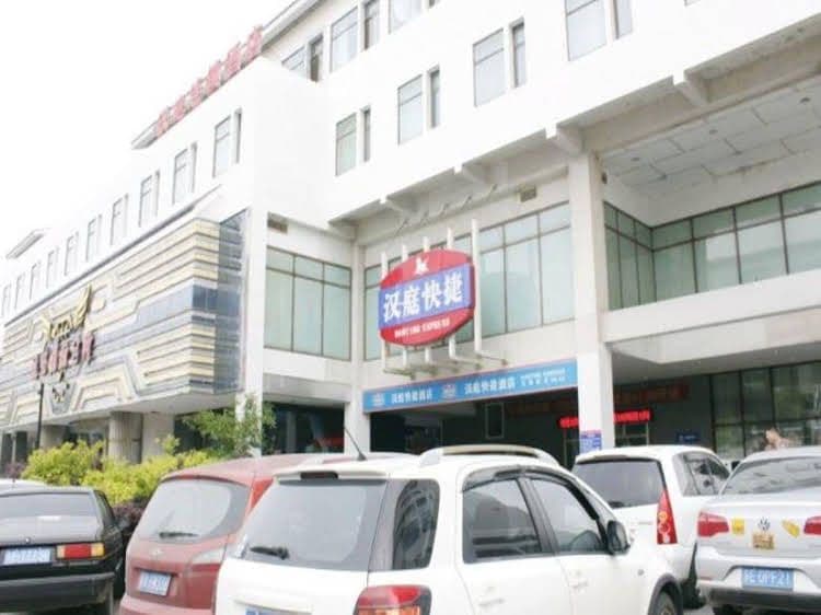 Hanting Hotel Suzhou Zhuhui Road Hanting Hotel Suzhou Zhuhui Road