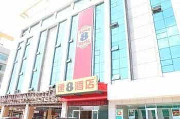 Super 8 Hotel Super 8 Hotel