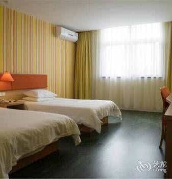 Changshu Home Inn - Hengshan Changshu Home Inn - Hengshan