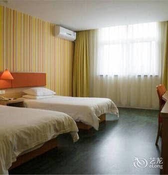 Changshu Home Inn - Hengshan Changshu Home Inn - Hengshan