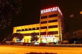 Five-star Business Hotel Five-star Business Hotel