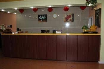 Nanyuan Inn Nanyuan Inn