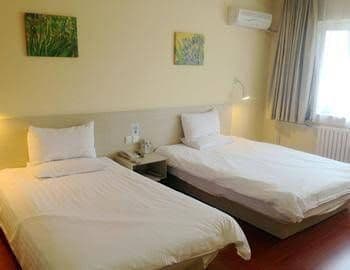 Qingdao Hanting Hotel - Yan'an 3rd Road Qingdao Hanting Hotel - Yan'an 3rd Road